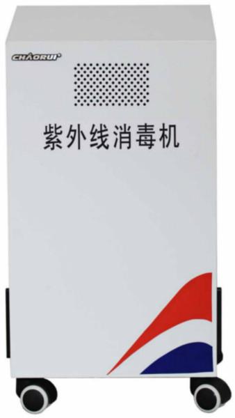天津消毒機(jī)品牌 洪森消毒機(jī)廠家