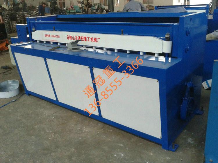 供應(yīng)安徽電動(dòng)剪板機(jī)白鐵皮剪板機(jī)