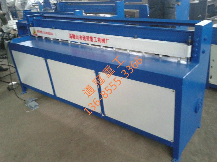 1米3剪板機(jī)紙板剪板機(jī)圖片