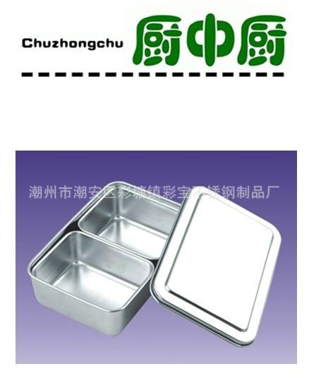 供應(yīng)日式不銹鋼六格調(diào)味盒