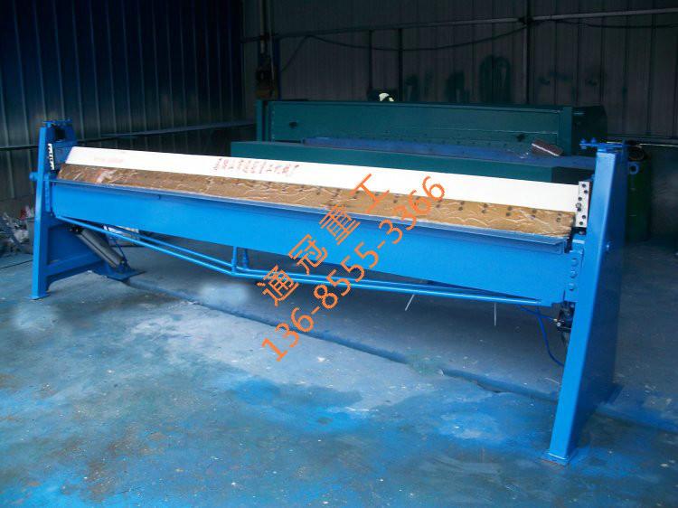 供應(yīng)電動(dòng)折邊機(jī)1米壓邊機(jī)