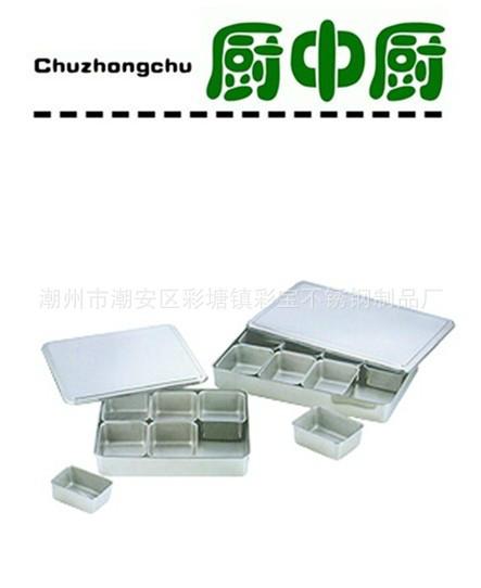 供應(yīng)不銹鋼玻璃組合調(diào)味盒/調(diào)料盒