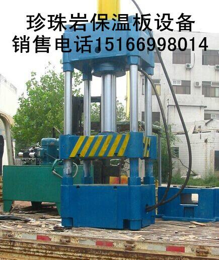 供應外墻珍珠巖保溫設備