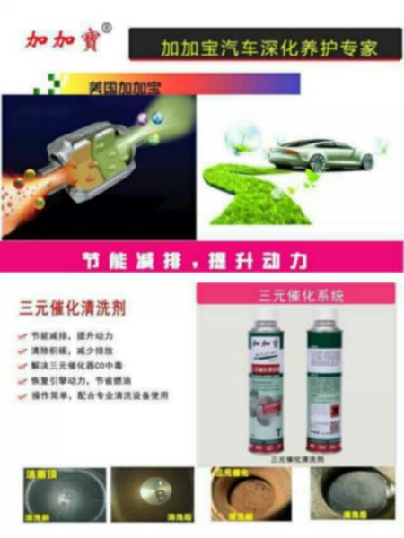 供應(yīng)剎車四件套應(yīng)