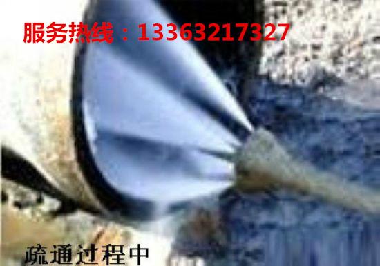 河北省唐山市管道清淤圖片