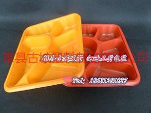 供應大蝦黑色托盤生產(chǎn)，大蝦黑色托盤生產(chǎn)報價，大蝦黑色托盤廠家