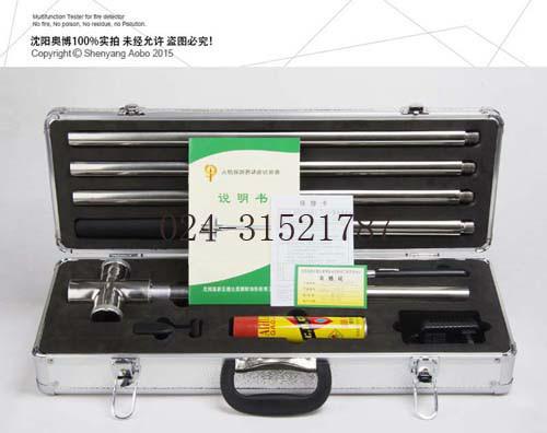 供應(yīng)點(diǎn)型紅外火焰/點(diǎn)型紫外火焰 點(diǎn)型紅外火焰/點(diǎn)型紫外火焰