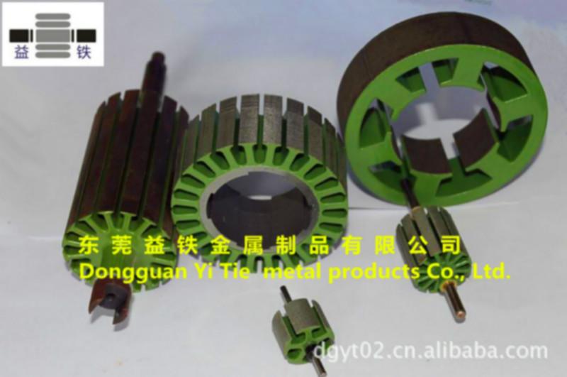 供應(yīng)電機(jī)定轉(zhuǎn)子鐵芯沖壓涂裝