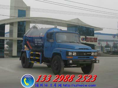 供應(yīng)東風(fēng)140吸污車（國(guó)四）
