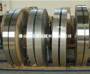 供應201304不銹鋼鏡面卷不銹鋼制品原料 大量現(xiàn)貨