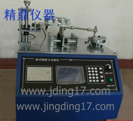 立式插拔力試驗機(jī)圖片/立式插拔力試驗機(jī)樣板圖 (2)