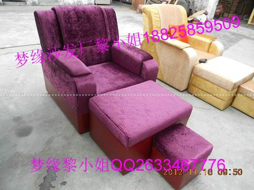 供應(yīng)足浴沙發(fā)780元/套電動(dòng)沙發(fā)廣西