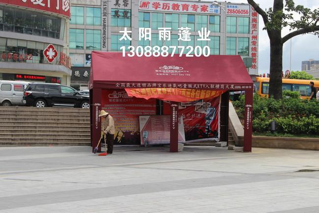 供應南昌雨蓬,南昌雨蓬廠家,南昌雨蓬公司,南昌雨蓬制作,南昌雨蓬訂做
