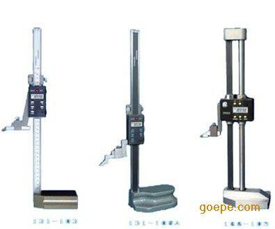 供應高度尺廠家高度尺價格高度尺熱賣