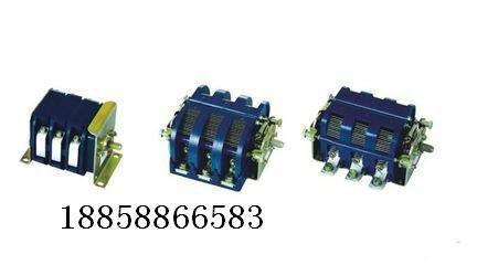 供应德力西DH2/7系列矿用隔离换向开关80A/125A/200A