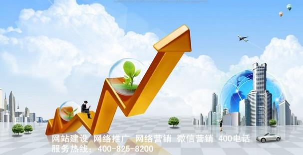 供應(yīng)西安企業(yè)網(wǎng)站建設(shè)-西安網(wǎng)站建設(shè)-西安企業(yè)網(wǎng)站建設(shè)公司13324577887