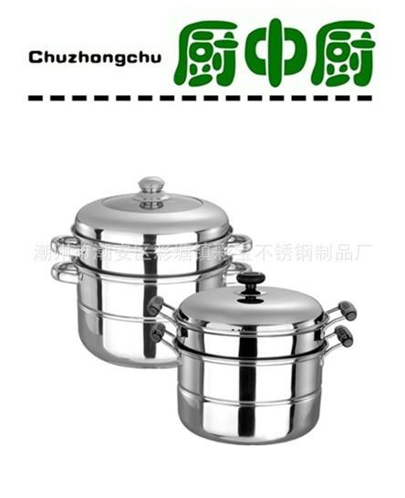 高級(jí)不銹鋼無磁加厚出口雙層蒸鍋圖片/高級(jí)不銹鋼無磁加厚出口雙層蒸鍋樣板圖 (3)