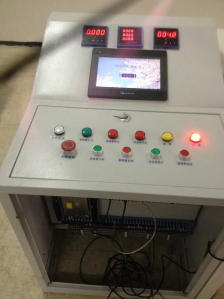 供應(yīng)PLC控制柜