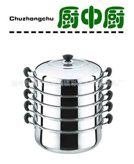 供應不銹鋼樂婦四層連體蒸鍋