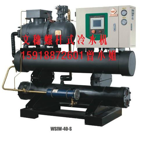 供應(yīng)工業(yè)冷凍機(jī)/工業(yè)冷水機(jī)/風(fēng)冷冷水機(jī)/水冷冷水機(jī)/螺桿式冷凍機(jī)