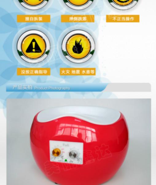 供應(yīng)紅色蘋果坐灸儀養(yǎng)生艾絨溫灸儀器