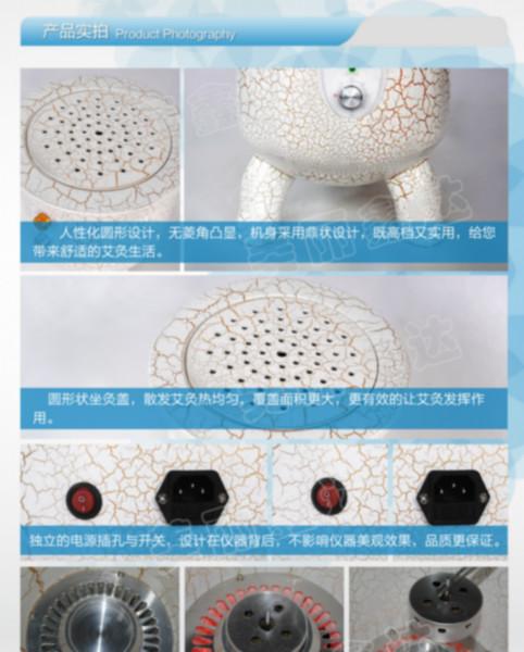 供應(yīng)大理石坐灸登養(yǎng)生艾灸登