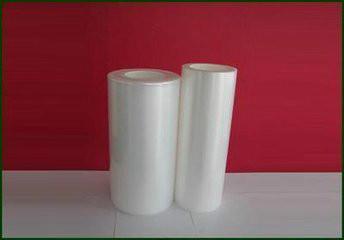 供應(yīng)日立L1210保護(hù)膜、PP保護(hù)膜