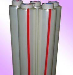 供應(yīng)L1220日立磨砂保護(hù)膜、PP保護(hù)膜