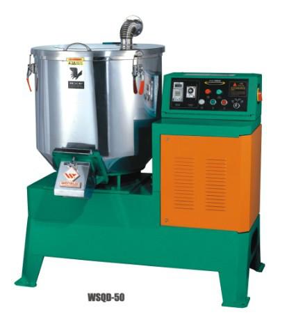 供應(yīng)混色機(jī) 廣州番禺石基大龍鐘村市橋南村塑料混色機(jī) 文穗牌規(guī)格齊全