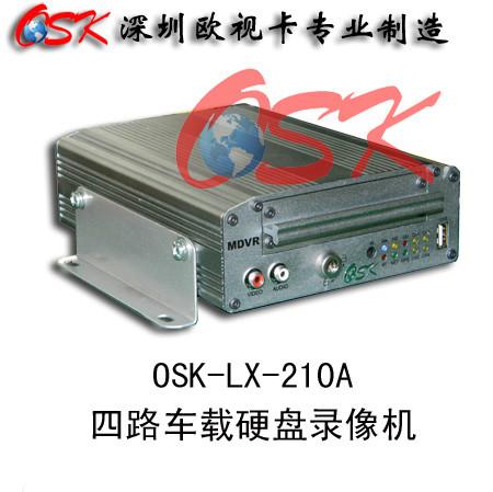 供应3G车载录像机大巴硬盘录像机 汽车DVR 行车记录仪 接倒车显