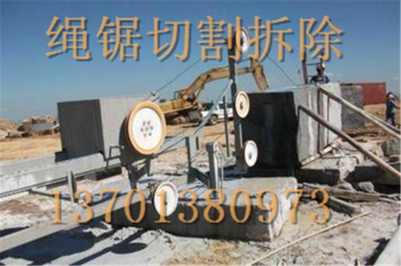 供應專業(yè)繩鋸切割橋梁護樁