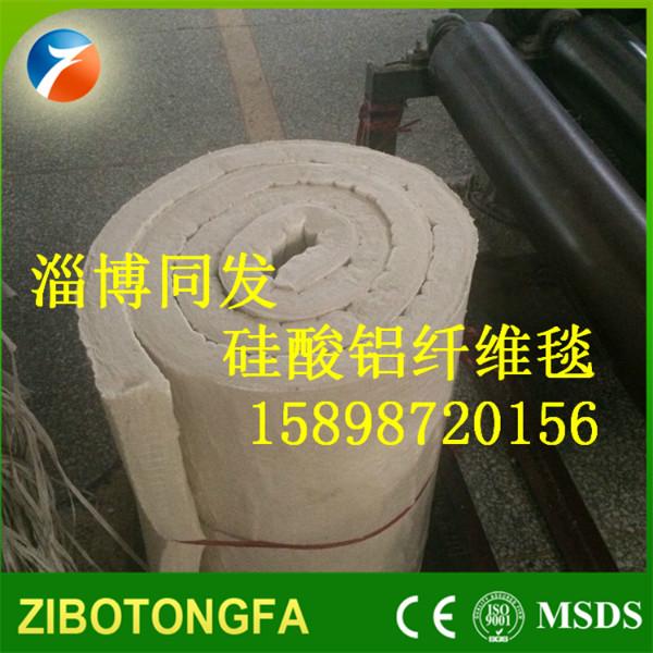 供應硅酸鋁針刺毯-管道保溫纖維毯