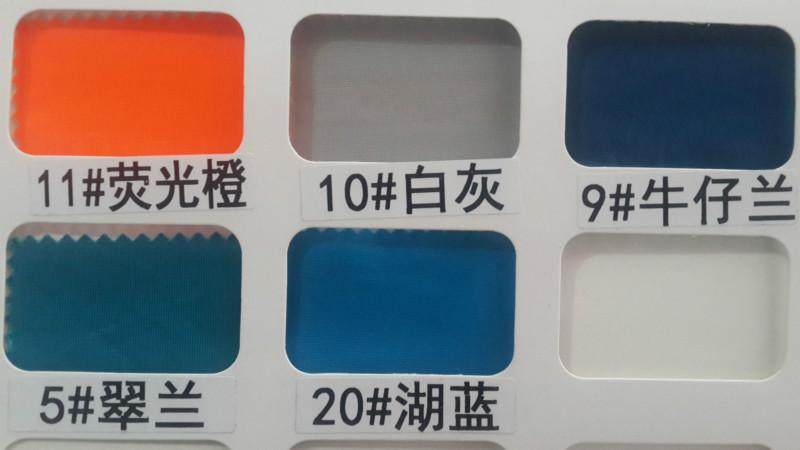 金光絨抓毛圖片