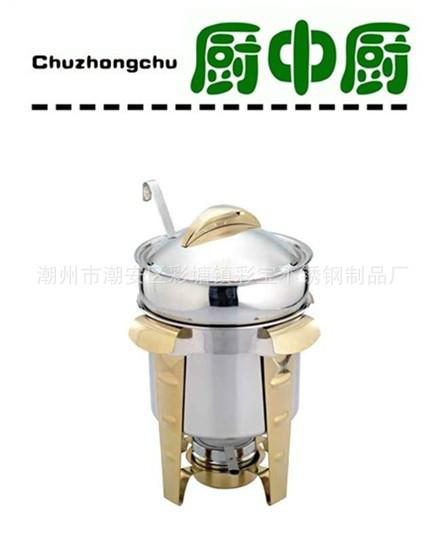 供應(yīng)酒店*全鋼方型自助餐爐