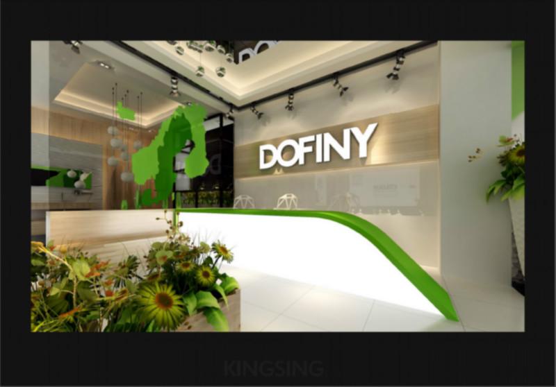 傾城美拓專注品牌戰(zhàn)略落地VI設(shè)計、SI展廳設(shè)計略落地