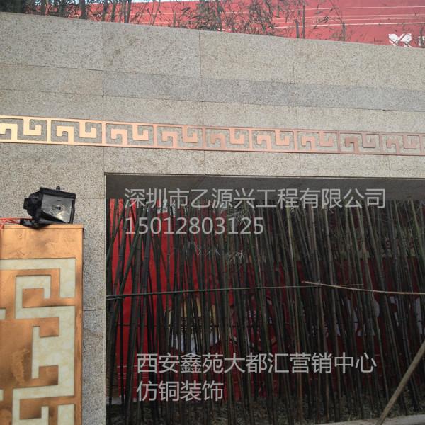 供應(yīng)仿銅樹池篦子/雨水篦子