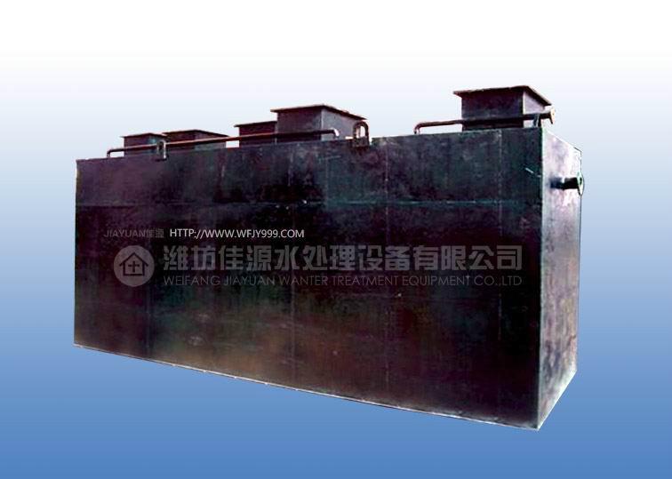 供應(yīng)供應(yīng)地埋式一體化污水處理設(shè)備價格一體化醫(yī)院污水處理設(shè)備一體化生活污水處理設(shè)備