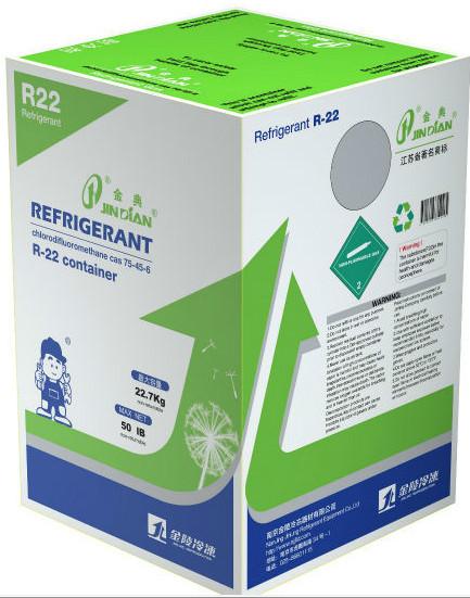 供應(yīng)熱銷熱薦金典制冷劑R410A冷媒R410