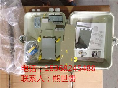 电信SMC1分32光分路器箱图片