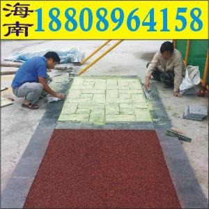 現(xiàn)代透水路面，透水混凝土路面 ，地板地坪