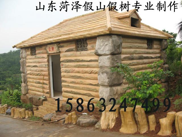 供應(yīng)菏澤擬木房子制作價(jià)格/室內(nèi)假樹(shù)/電話15863247499