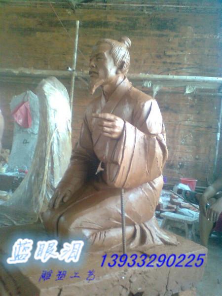 玻璃鋼人物雕塑價(jià)格城市雕塑廠家圖片