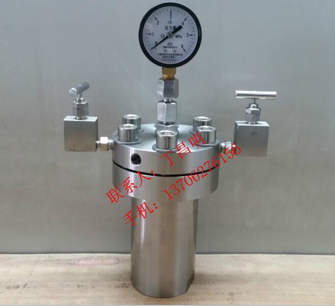 海安石油儀器/法蘭式高壓釜圖片