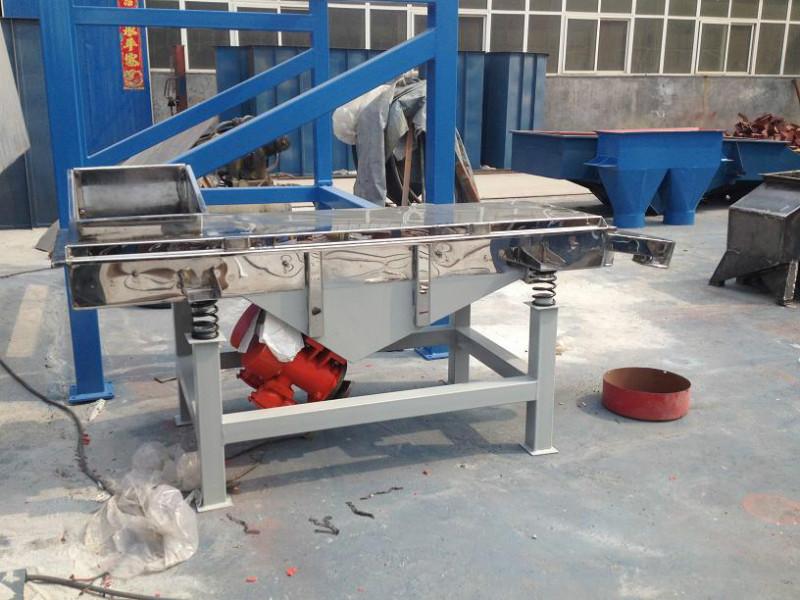 供應(yīng)塑料顆粒*防靜電振動(dòng)篩選分機(jī)械 振動(dòng)篩分選機(jī)械設(shè)備