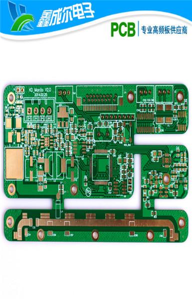 供應(yīng)高頻板生產(chǎn)廠家 高頻板生產(chǎn)廠家    高頻板生產(chǎn)廠家   雅龍/泰康利