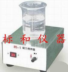 磁力攪拌器85-1圖片