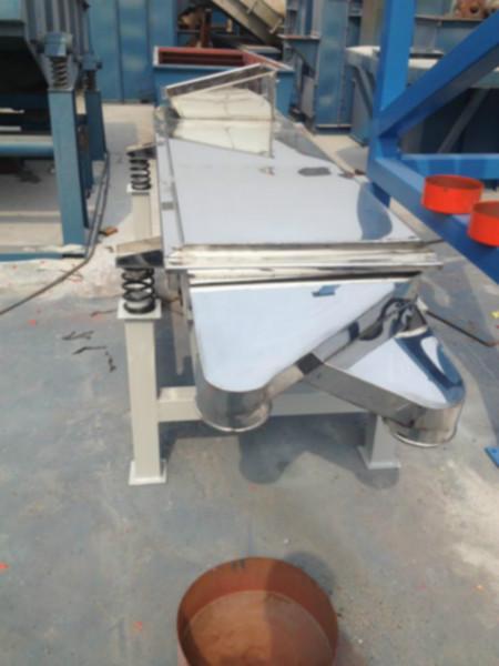 供應(yīng)塑料顆粒*防靜電振動(dòng)篩選分機(jī)械 振動(dòng)篩分選機(jī)械設(shè)備