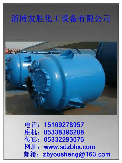 供應(yīng)F10000L閉式搪瓷反應(yīng)釜，淄博搪瓷反應(yīng)釜廠家，淄博非標(biāo)反應(yīng)釜廠家 F10000L閉式反應(yīng)釜