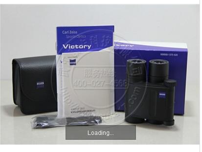 供應(yīng)德國(guó)蔡司望遠(yuǎn)勝利Victory8x20BT/蔡司8倍袖珍式高清望遠(yuǎn)鏡