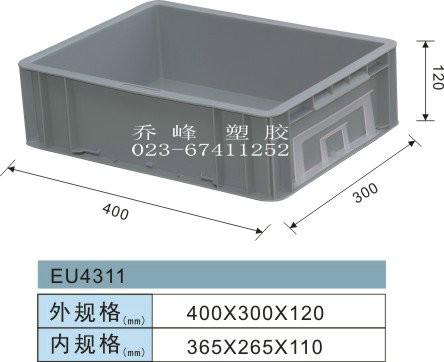 重庆EU欧标箱重庆物流箱重庆标准箱图片